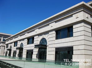 干挂石材 现代建筑装饰的基石，品筑理想之宅