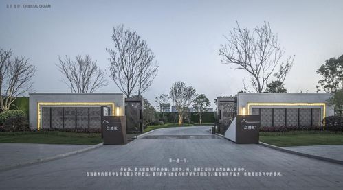 金茂悦系与阳光城檀系联袂 以“厅堂园宅院”五境，品筑时代高品质人居