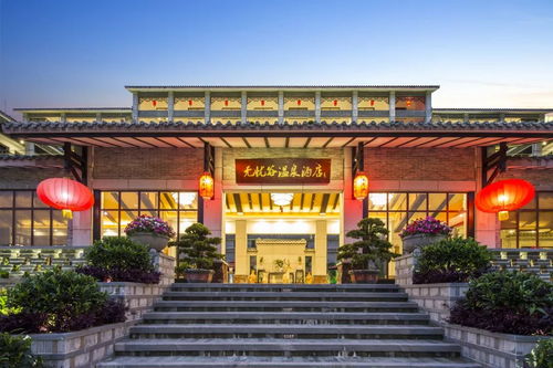 卧在云间品天露，禅筑山居永无忧——499元无忧谷禅缘房，邀您入住云中山居