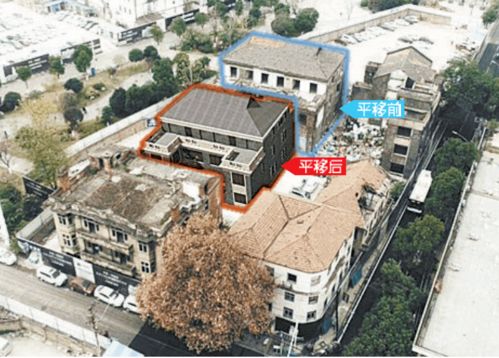 市中心的这栋文物建筑“搬家”，现场图来了！