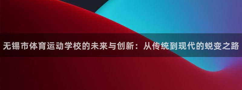 u球体育UFC