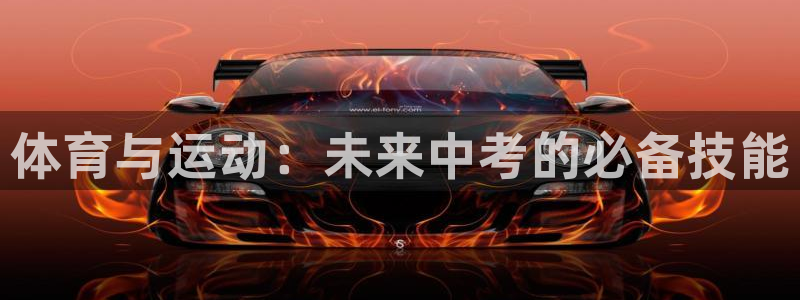 u球体育官网
