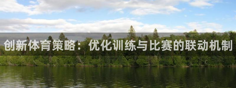 u球体育直播